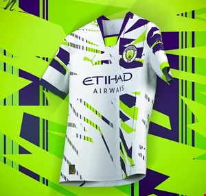 الاتحاد
