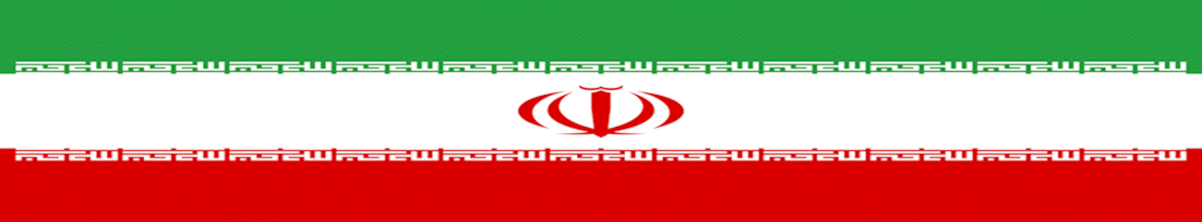 چو ایران نباشد تن من مباد